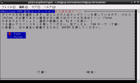 f:id:ramencozo:20121125152820p:image f:id:ramencozo:20121125152820p:image