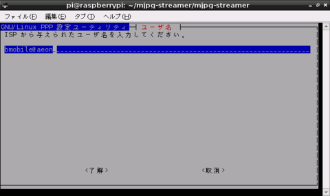 f:id:ramencozo:20121125152823p:image f:id:ramencozo:20121125152823p:image