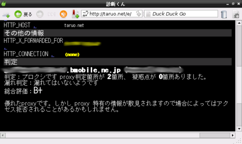 f:id:ramencozo:20121125154932p:image f:id:ramencozo:20121125154932p:image