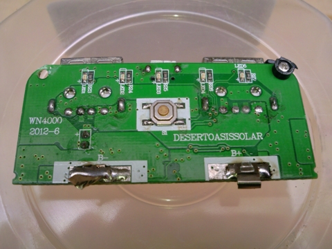 f:id:ramencozo:20130321123836j:image f:id:ramencozo:20130321123836j:image