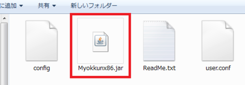 f:id:ramencozo:20130629012723p:image f:id:ramencozo:20130629012723p:image