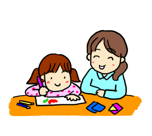 ファミリー サポート センター 一時預かり 福祉のイラスト ファミリー サポート センター 一時預かり 福祉のイラスト