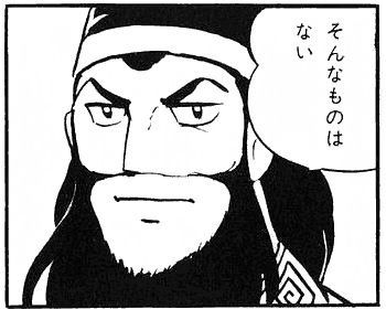 f:id:ramenjuniti:20201231173625j:plain