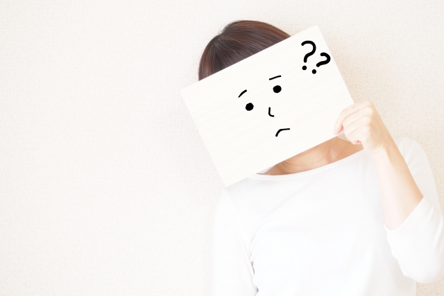 f:id:ramenlove0220:20180312182246j:plain