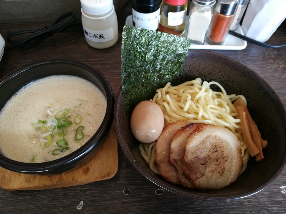 f:id:ramenmanjirou:20171029110028j:plain f:id:ramenmanjirou:20171029110028j:plain