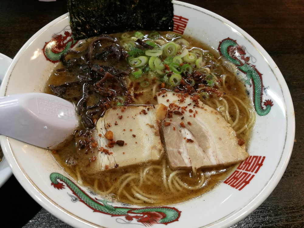 f:id:ramenmanjirou:20171029125153j:plain f:id:ramenmanjirou:20171029125153j:plain
