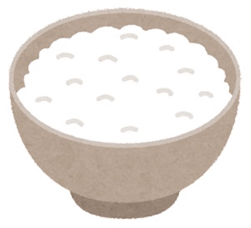 f:id:ramennto:20221211114024j:image f:id:ramennto:20221211114024j:image