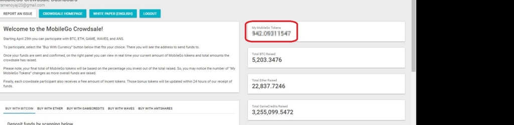 f:id:ramenoyaji20:20170510211407j:plain