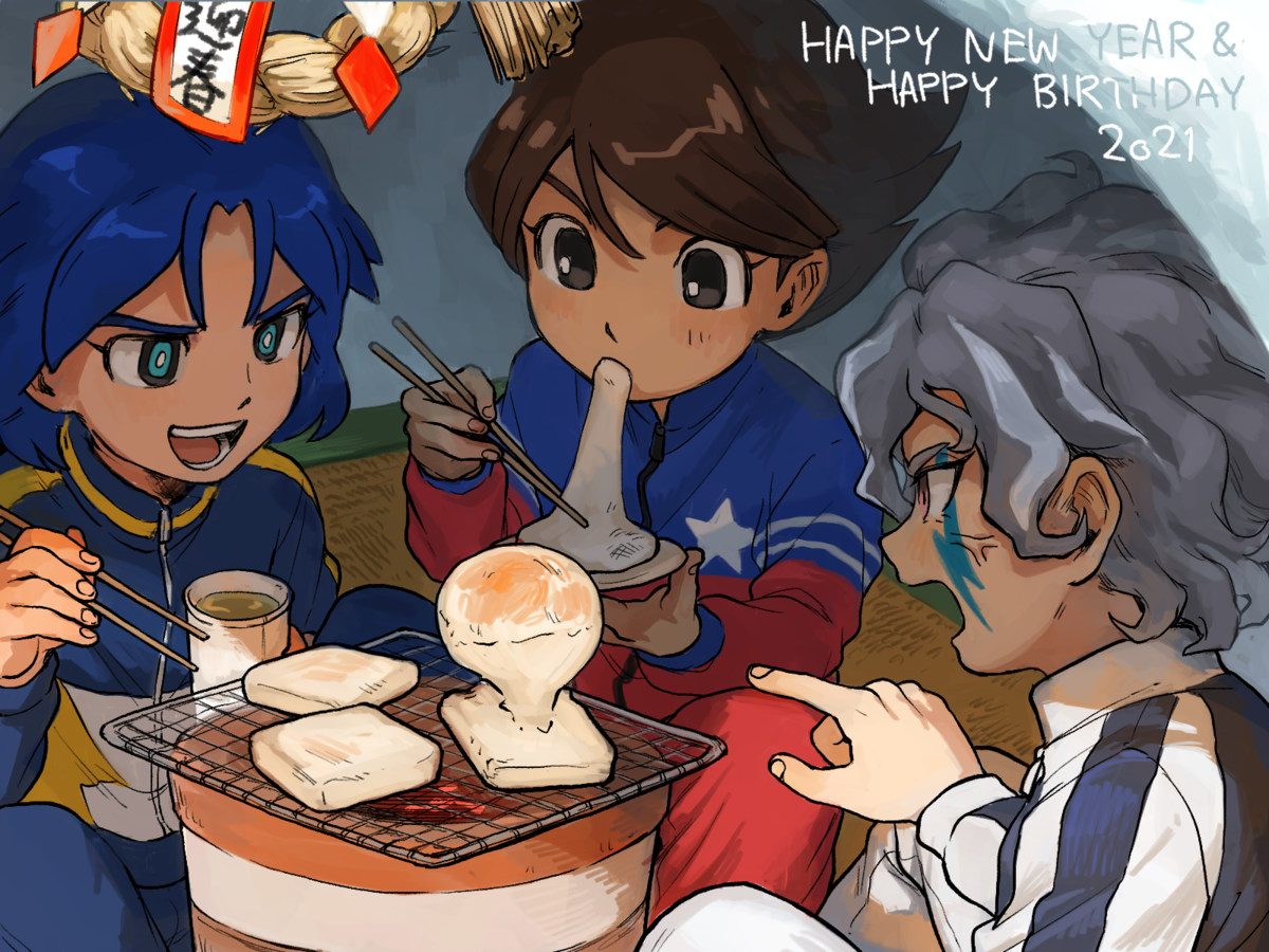 f:id:ramens11:20210103220902p:plain