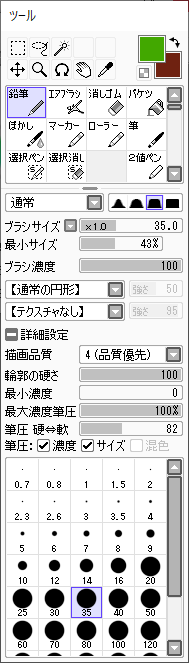 f:id:ramens11:20220201051535p:plain
