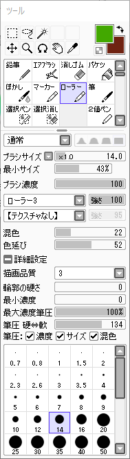 f:id:ramens11:20220201051619p:plain