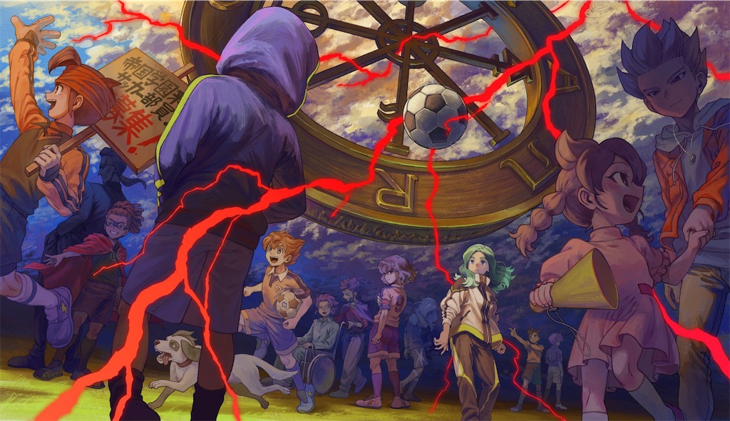 f:id:ramens11:20231229225129j:image