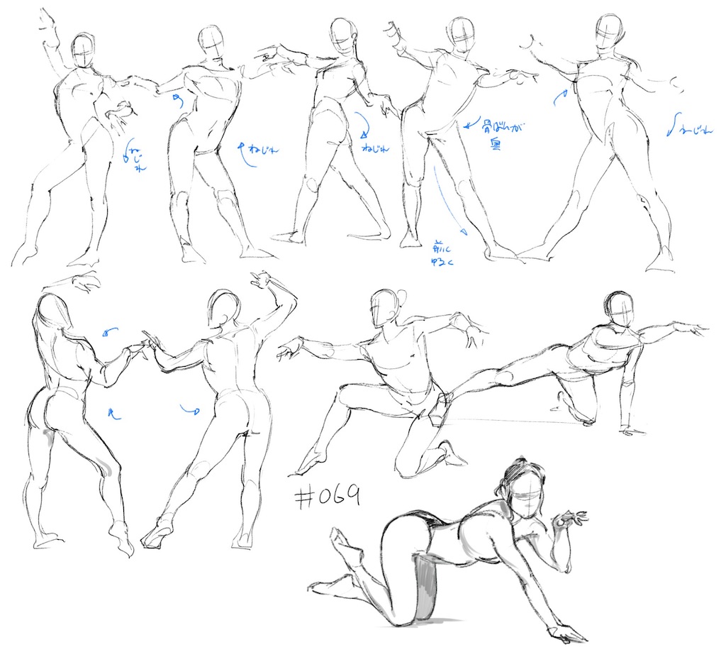 f:id:ramens11:20231229225212j:image