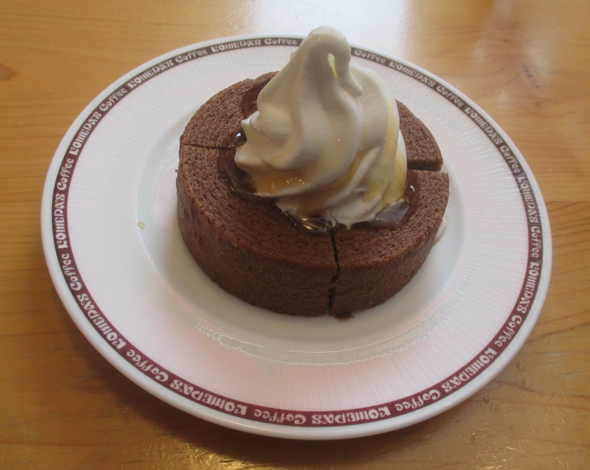 コメダ珈琲店 北見夕陽ヶ丘店の「選べるデザートセット(クロネージュとコメダブレンド)」(北見市) - ラーメンが好きなんですよ!えぇ!