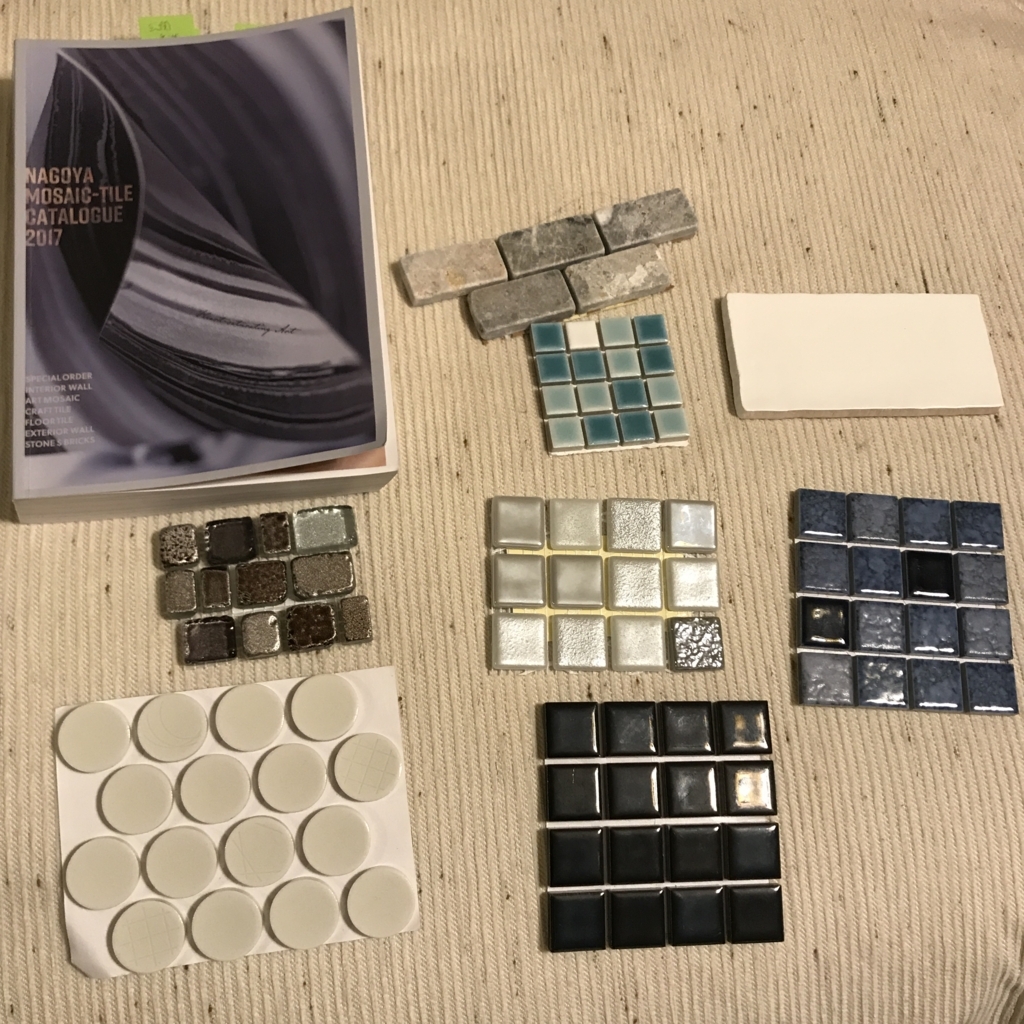 f:id:ramichan:20170814173048j:plain