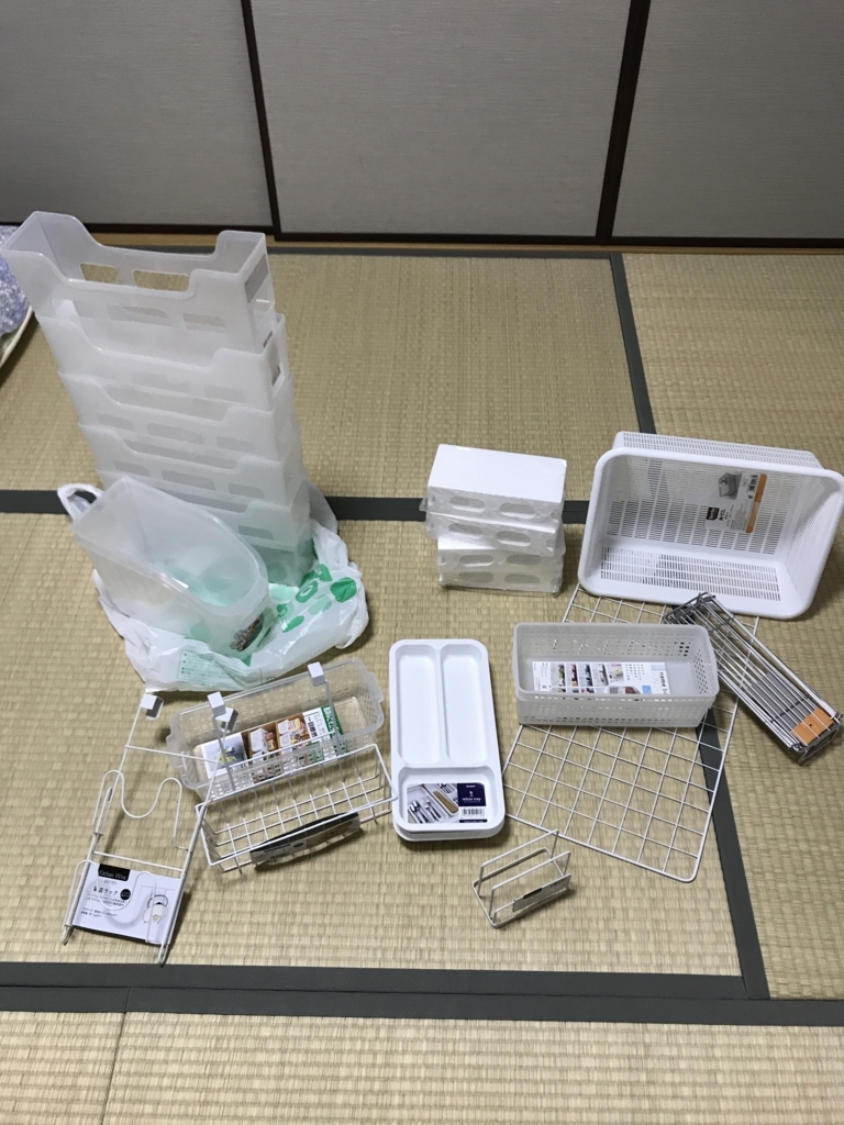 f:id:ramichan:20171014002024j:plain f:id:ramichan:20171014002024j:plain