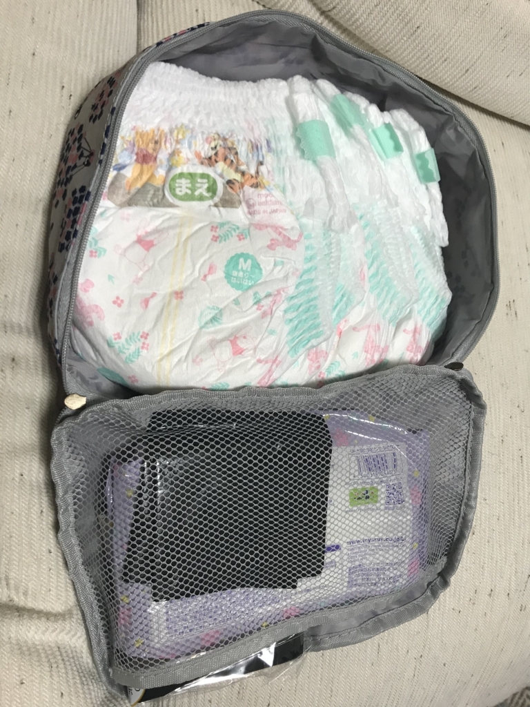 f:id:ramichan:20180128221859j:plain f:id:ramichan:20180128221859j:plain