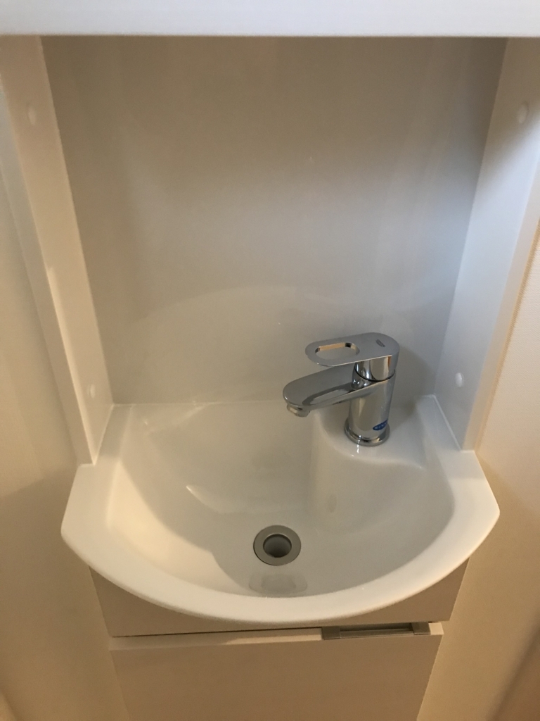 f:id:ramichan:20180210213749j:plain