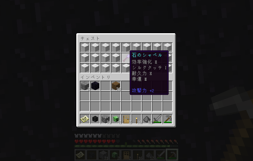 f:id:ramiku:20210626170852p:plain