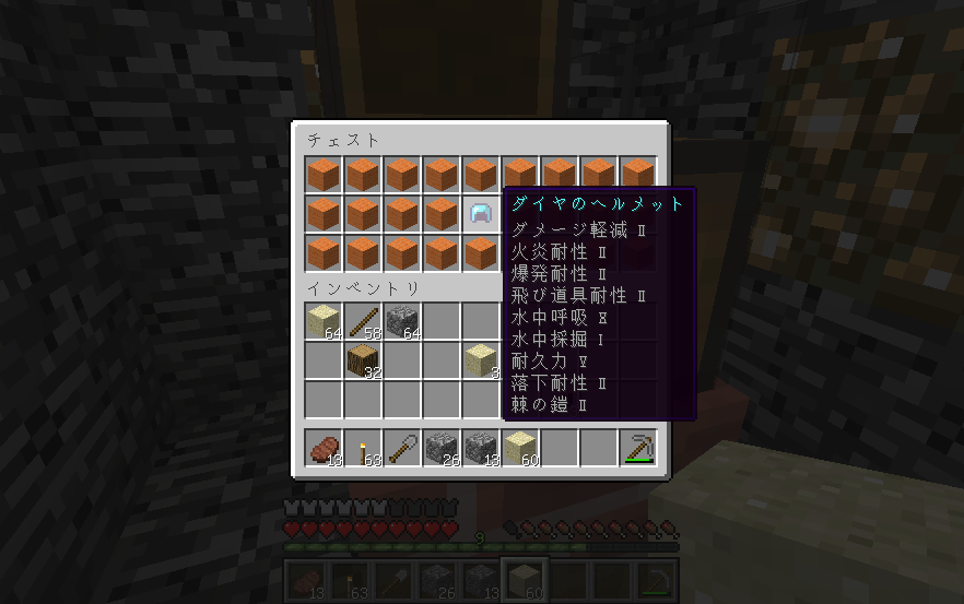 f:id:ramiku:20210626210030p:plain