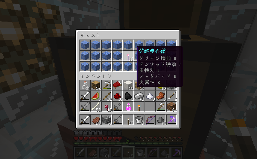 f:id:ramiku:20210628231159p:plain