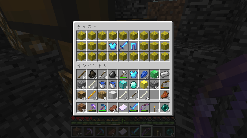 f:id:ramiku:20210710101826p:plain