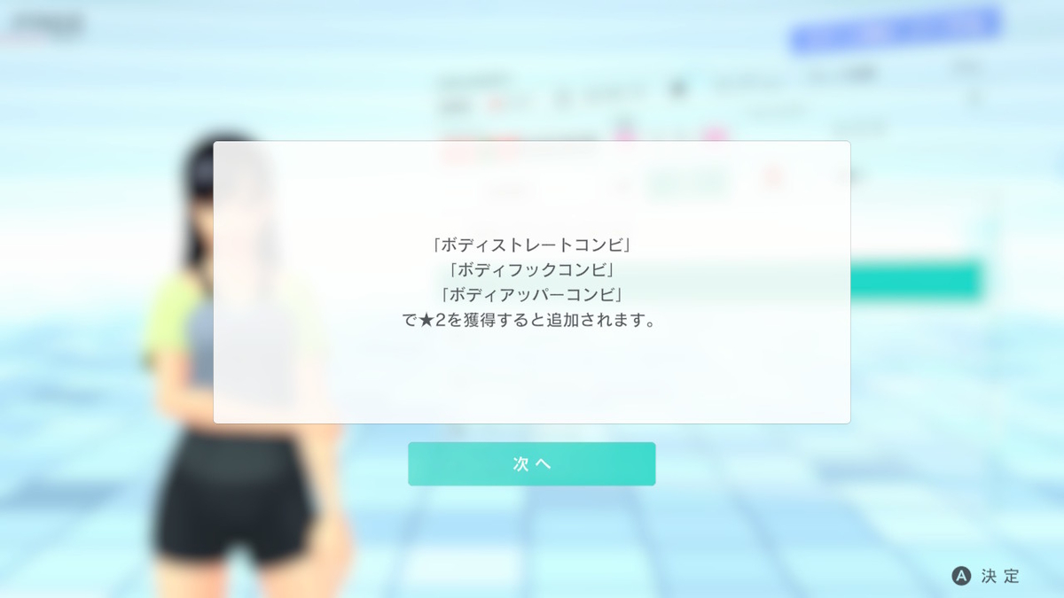 f:id:ramiku:20210725154413j:plain
