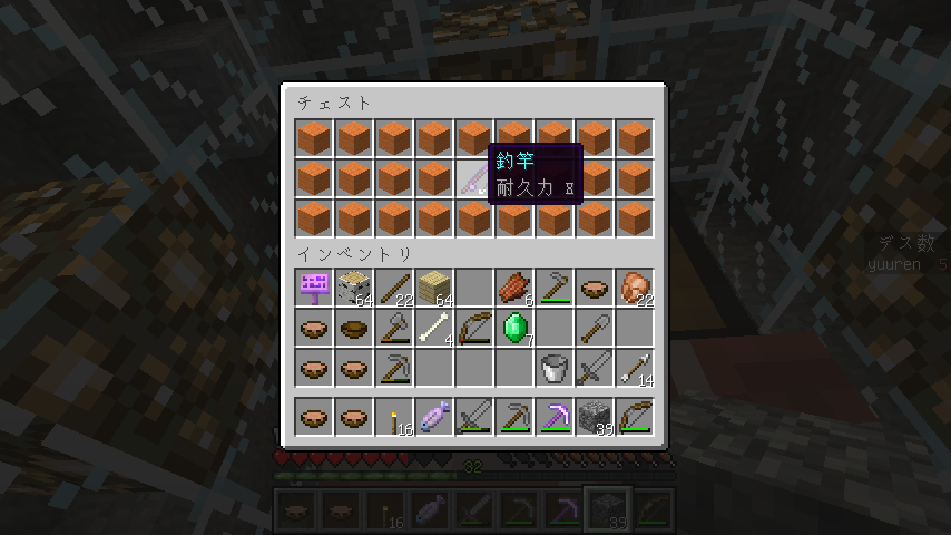 f:id:ramiku:20210727214711p:plain