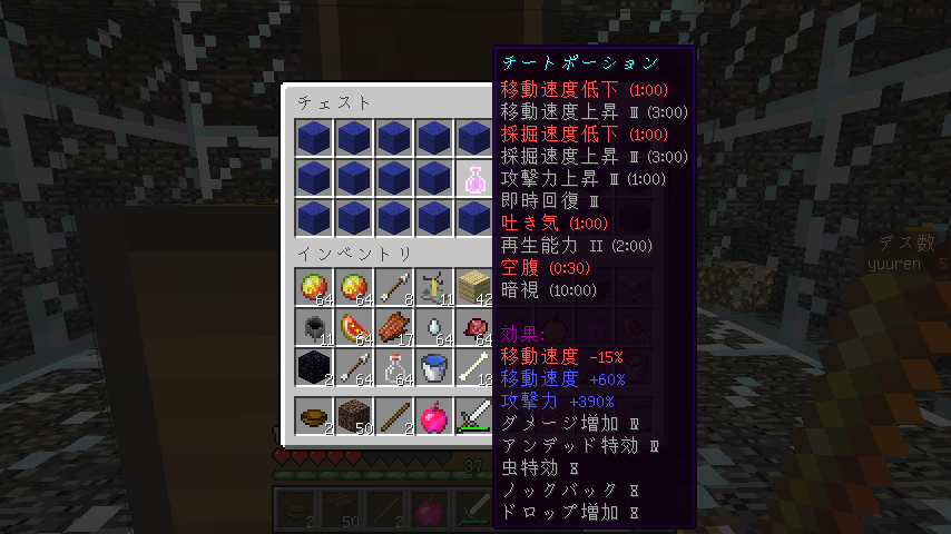 f:id:ramiku:20210807131402p:plain