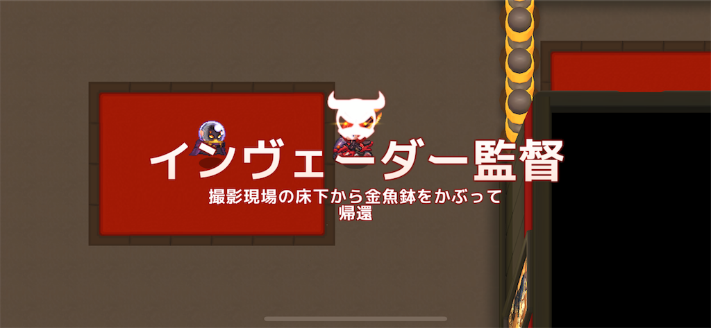 f:id:ramiku:20211106144615p:image