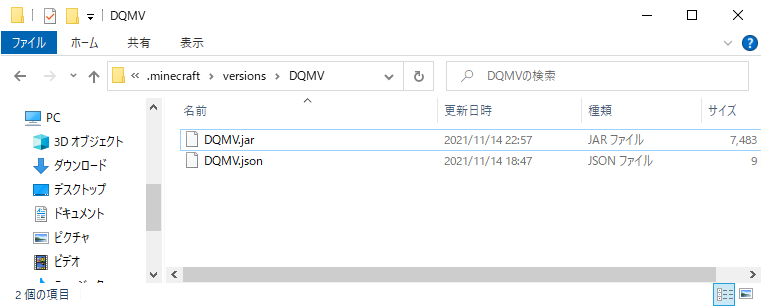 f:id:ramiku:20211116004616p:plain