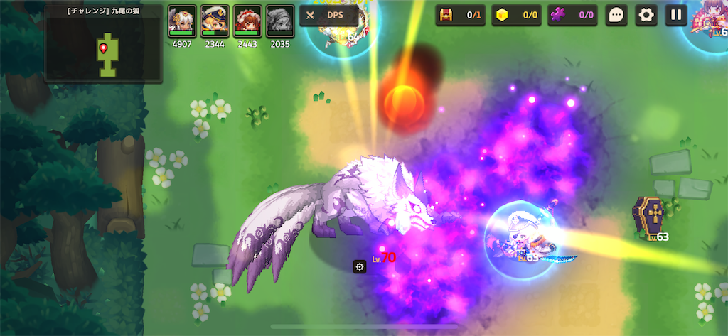 f:id:ramiku:20211208140433p:image