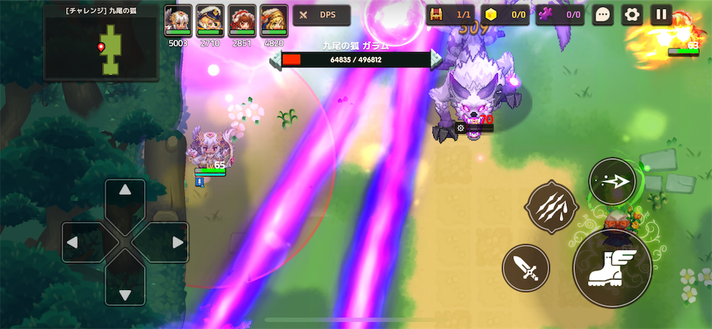 f:id:ramiku:20211208140450p:image