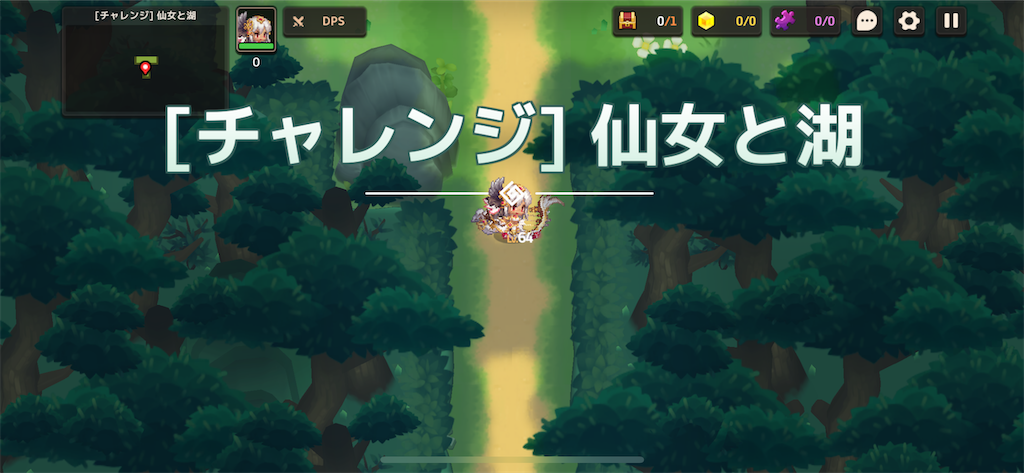 f:id:ramiku:20211208140456p:image