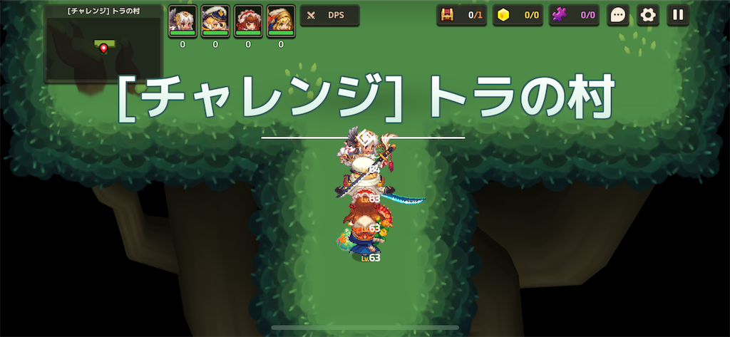 f:id:ramiku:20211208140502p:image