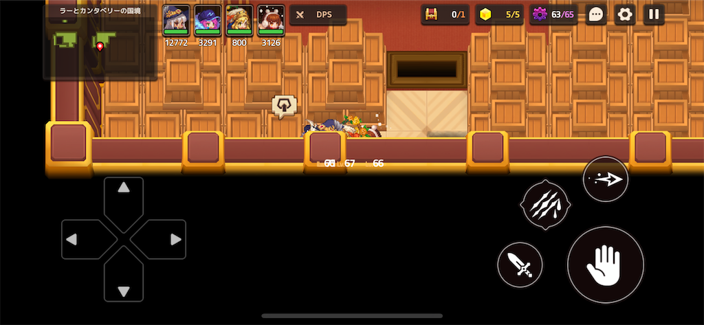 f:id:ramiku:20211230173350p:image