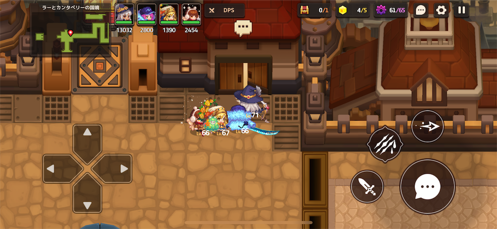 f:id:ramiku:20211230173428p:image