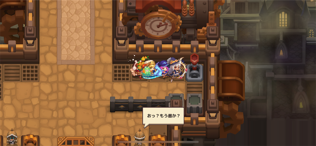 f:id:ramiku:20211230173509p:image