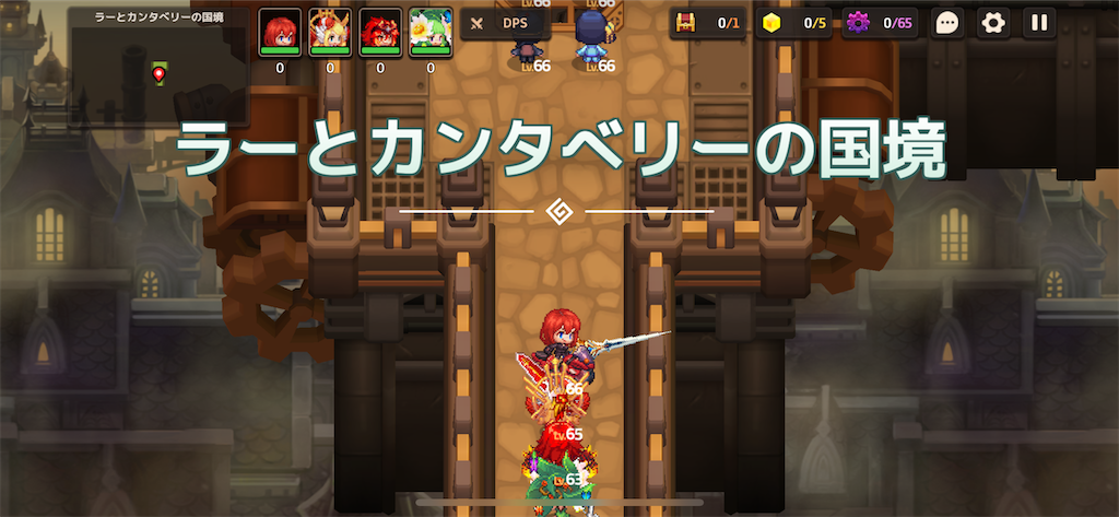 f:id:ramiku:20211230173542p:image