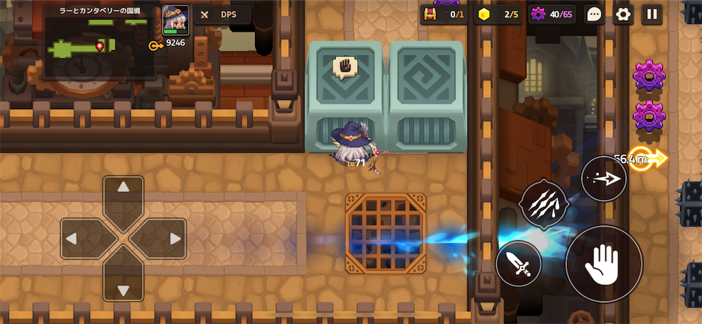 f:id:ramiku:20211230173633p:image