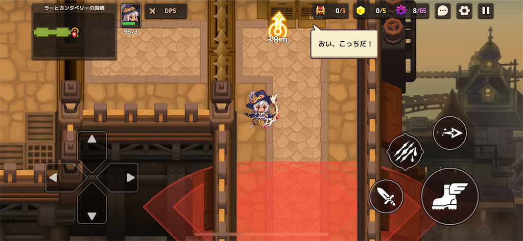 f:id:ramiku:20211230173649p:image