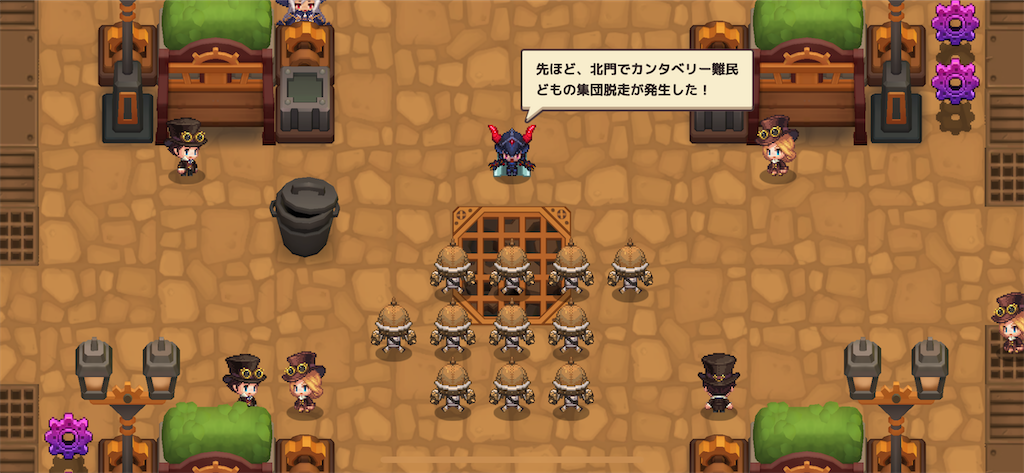 f:id:ramiku:20211230173707p:image