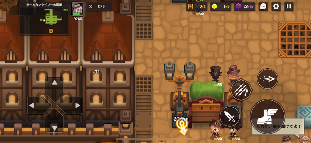 f:id:ramiku:20211230173753p:image