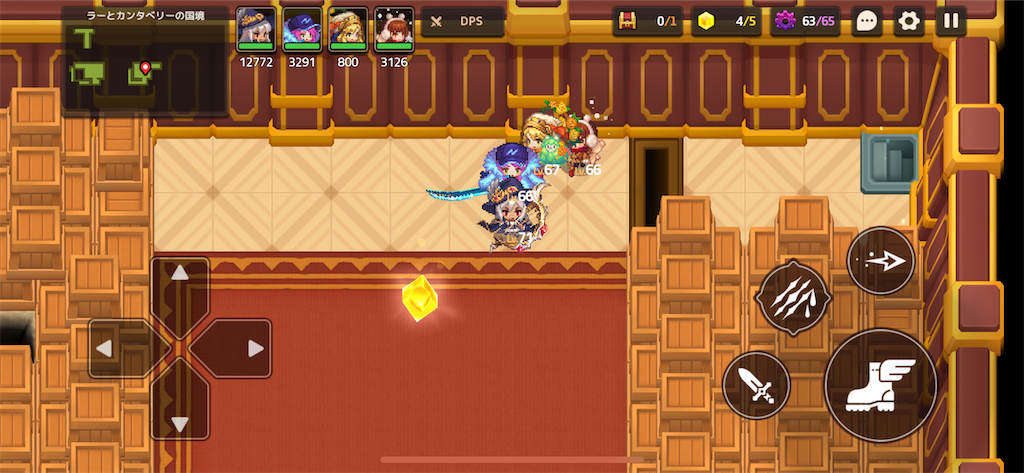 f:id:ramiku:20211230173759p:image