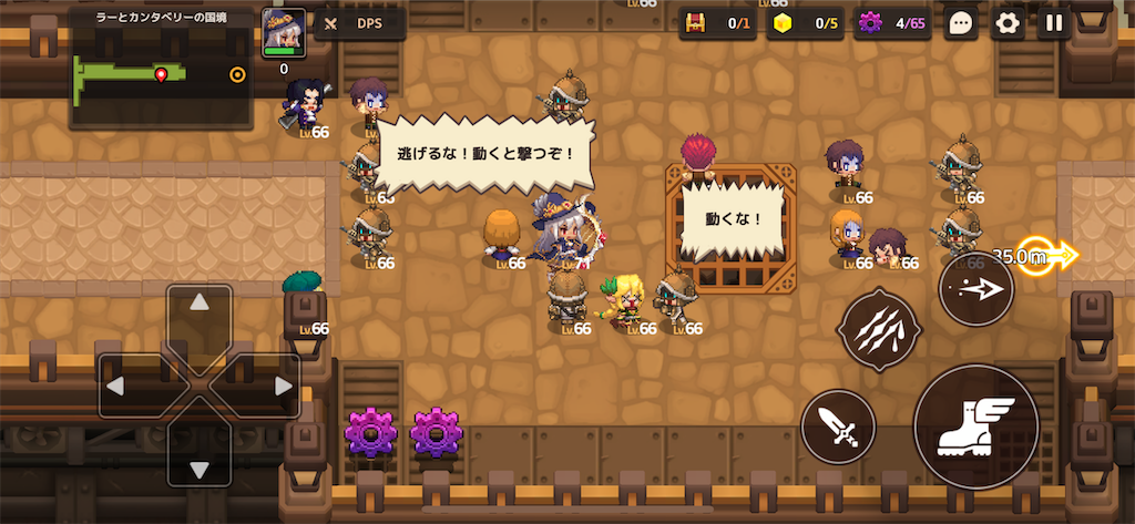 f:id:ramiku:20211230173811p:image