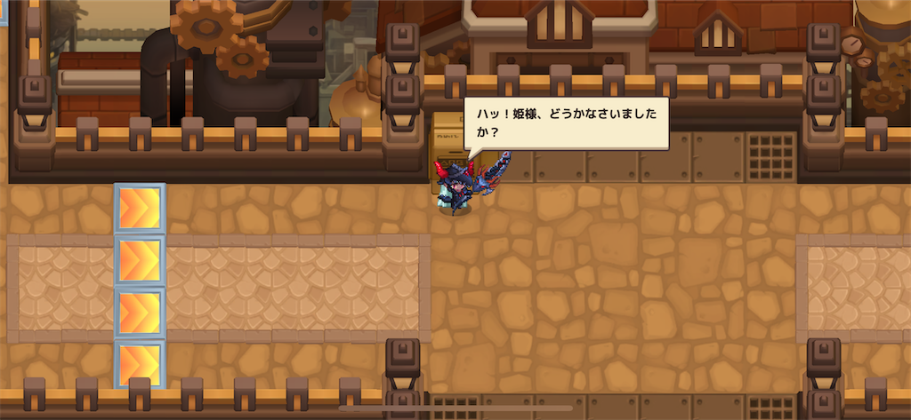 f:id:ramiku:20211230173834p:image