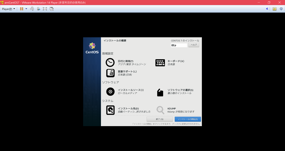 f:id:ramina5112:20190328012309p:plain f:id:ramina5112:20190328012309p:plain