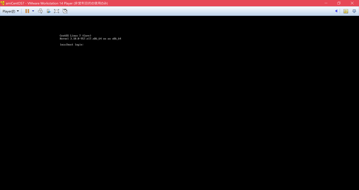 f:id:ramina5112:20190328012754p:plain f:id:ramina5112:20190328012754p:plain