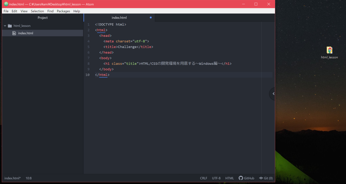 f:id:ramina5112:20190415235800p:plain f:id:ramina5112:20190415235800p:plain