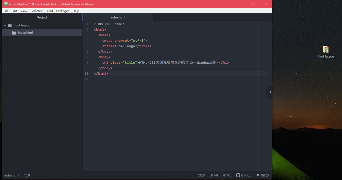 f:id:ramina5112:20190416000052p:plain f:id:ramina5112:20190416000052p:plain